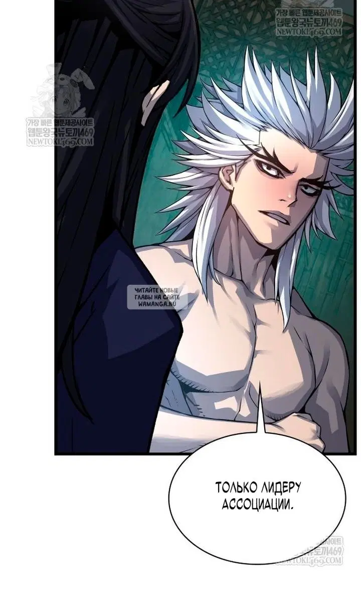 Page 93.000