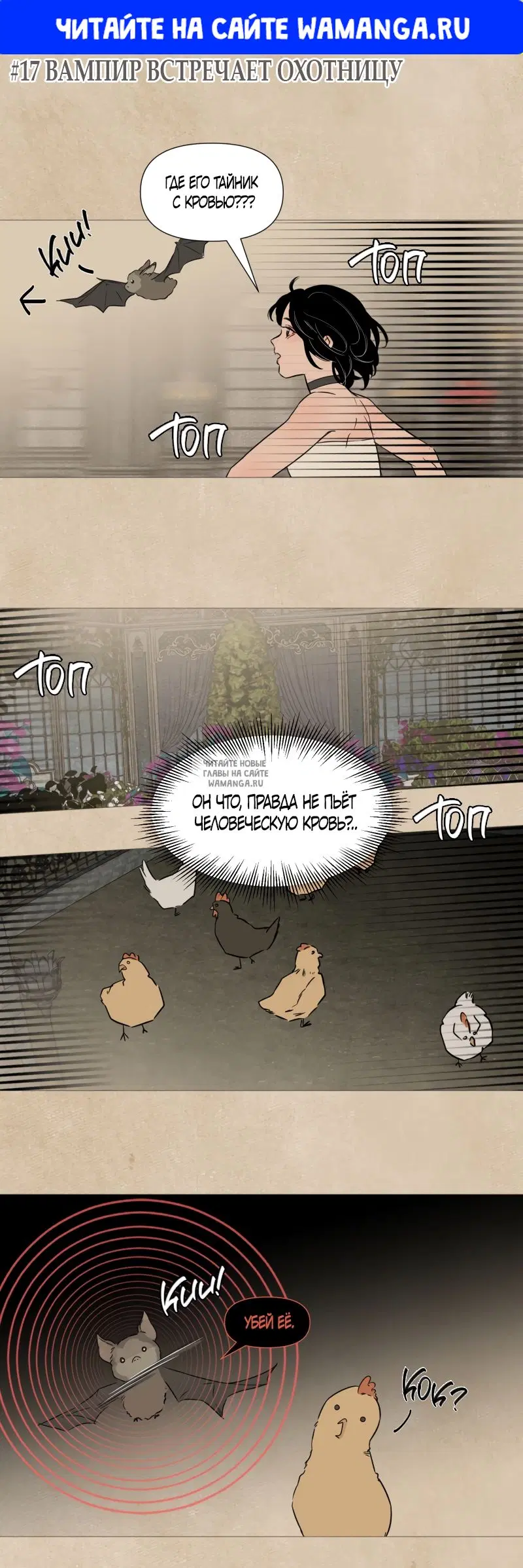 Page 1.000