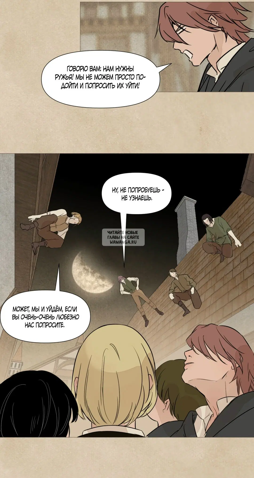 Page 2.000