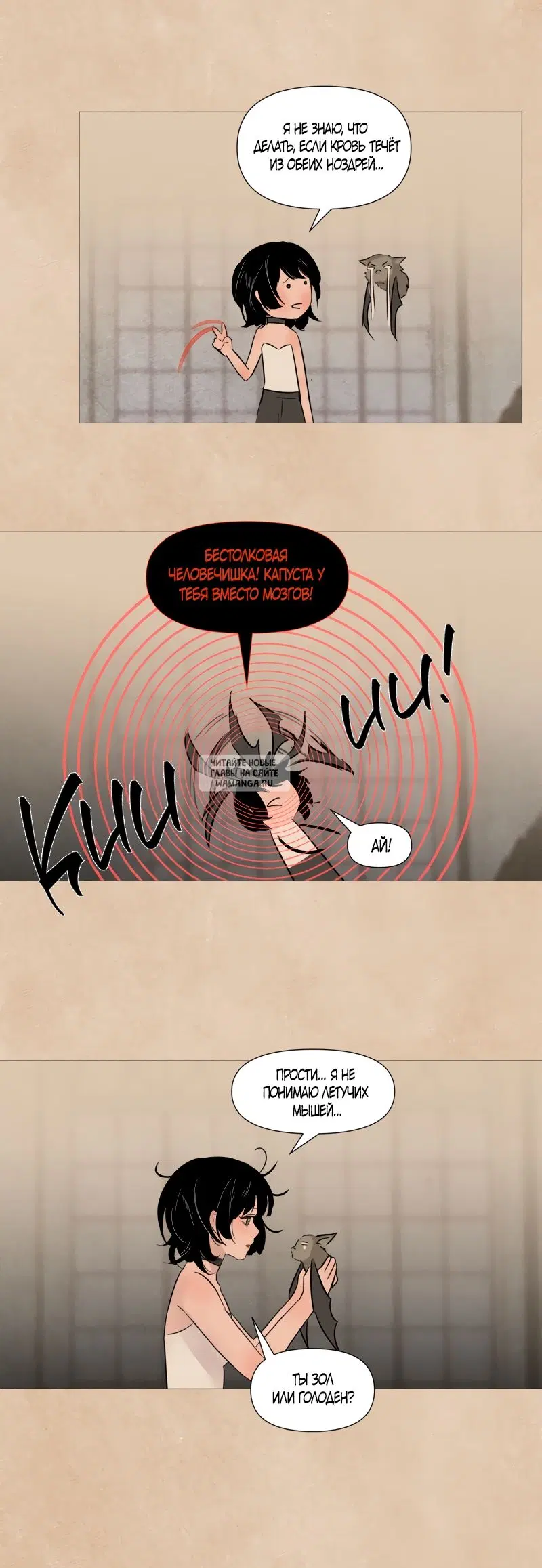 Page 4.000