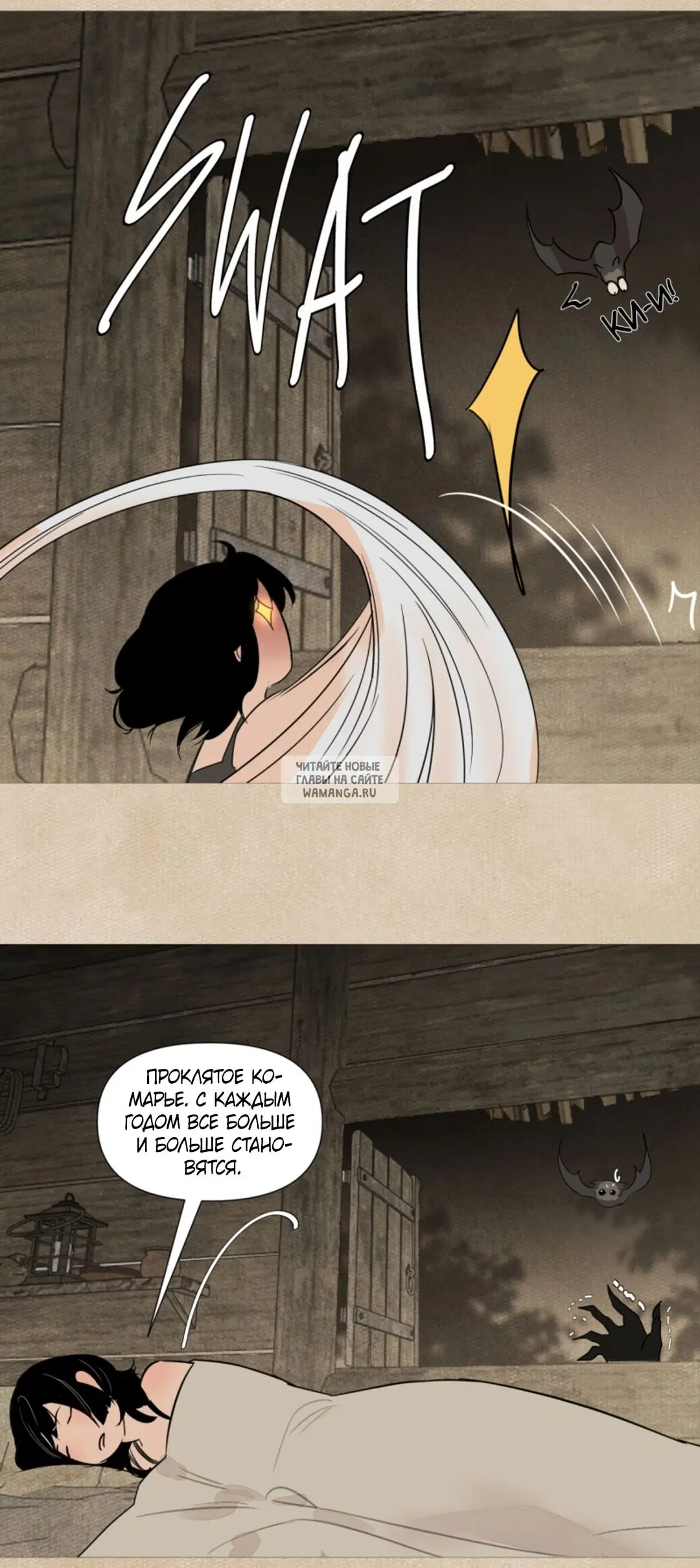 Page 5.000