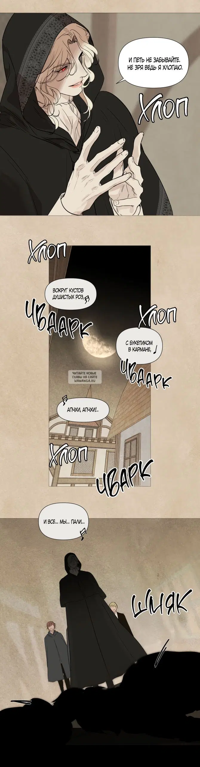 Page 5.000