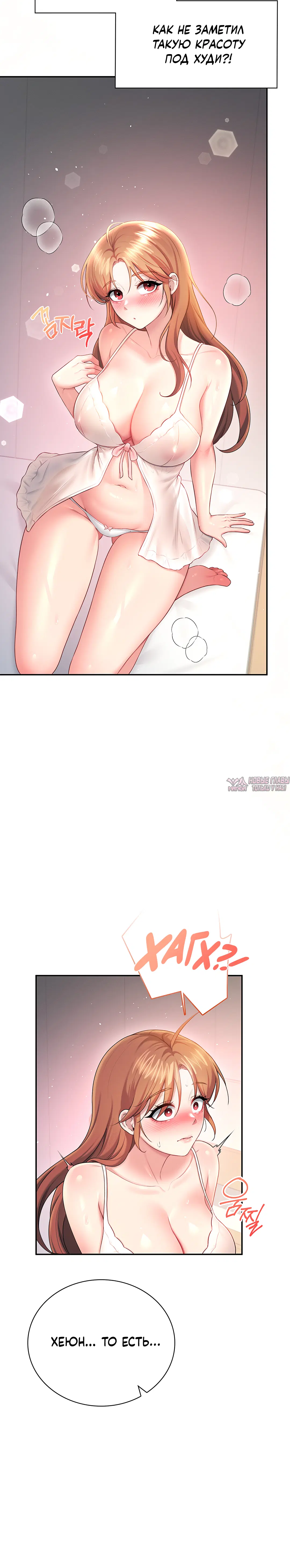 Page 4.001