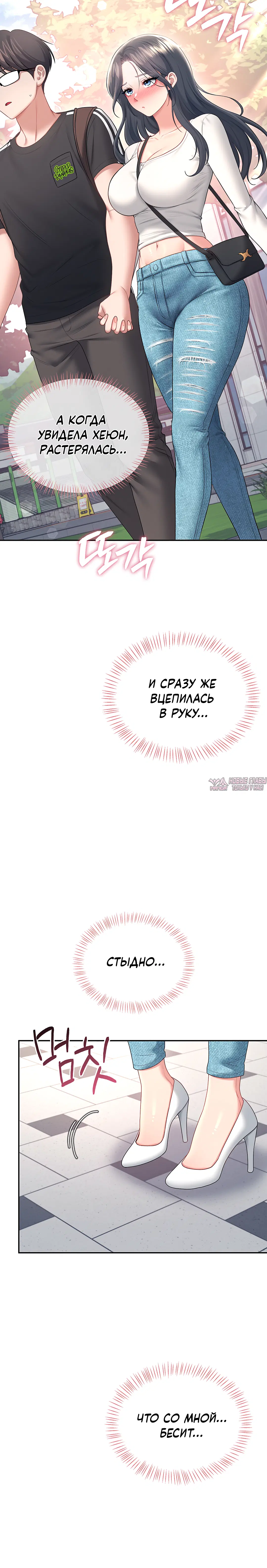 Page 5.001