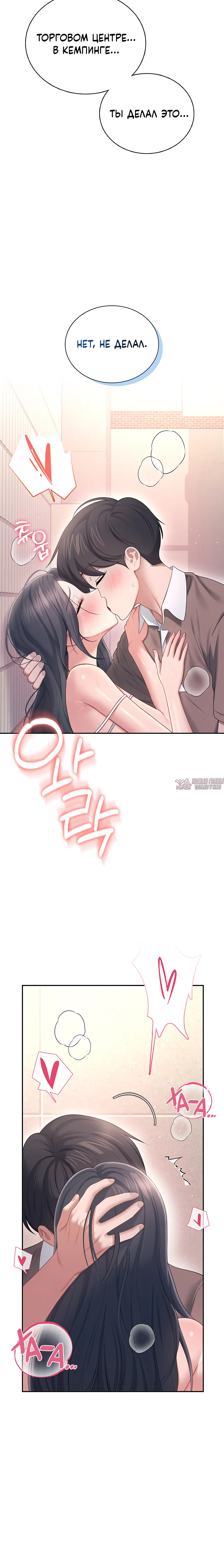 Page 5.001