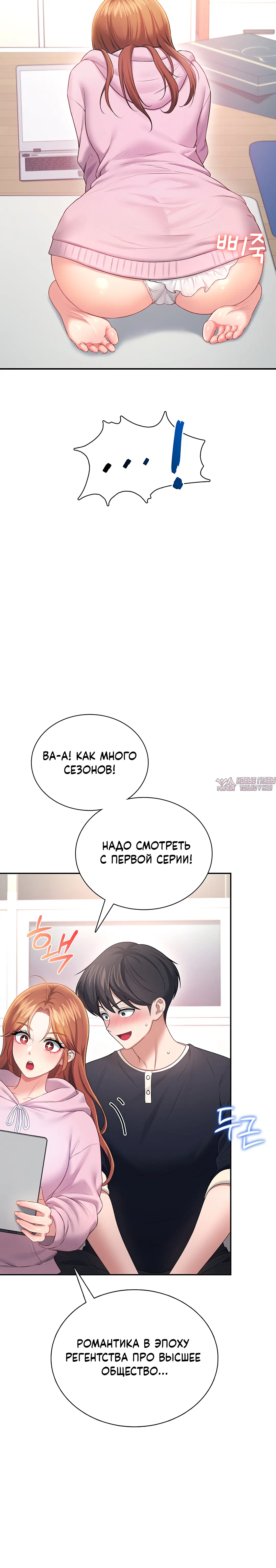Page 5.001