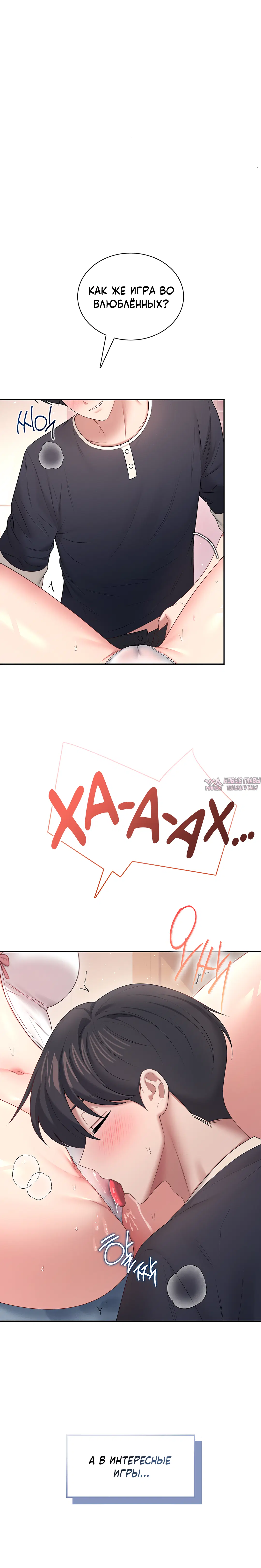 Page 6.001