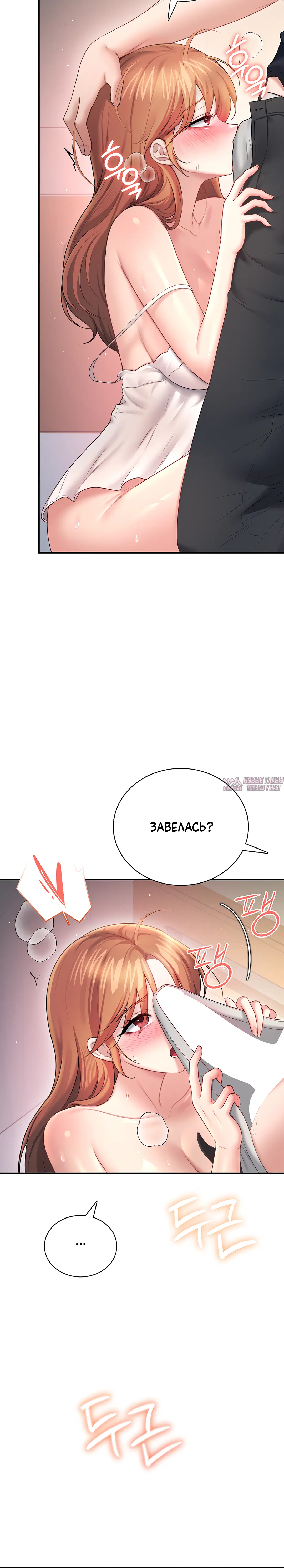 Page 8.001