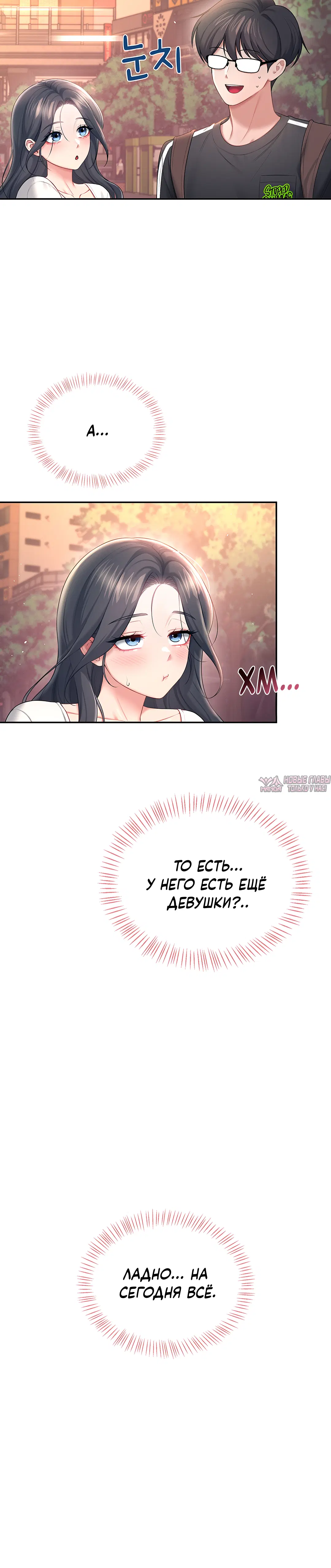 Page 9.001