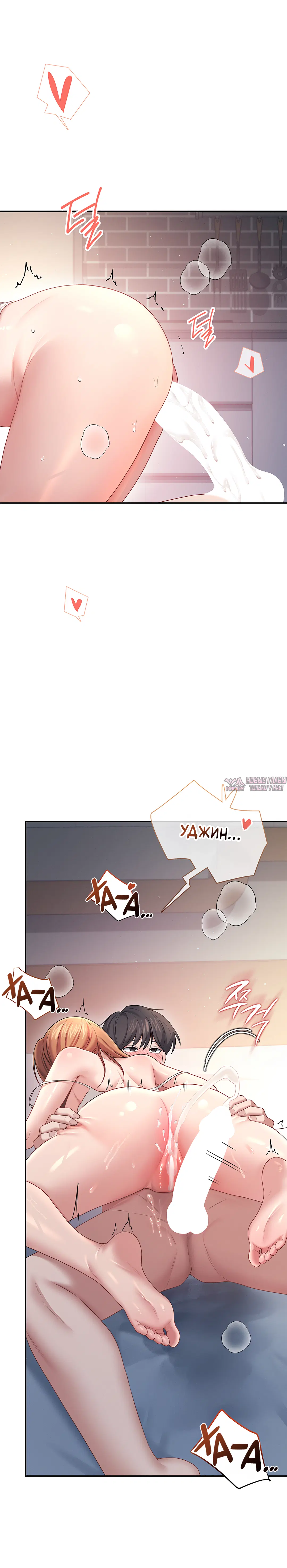 Page 9.001