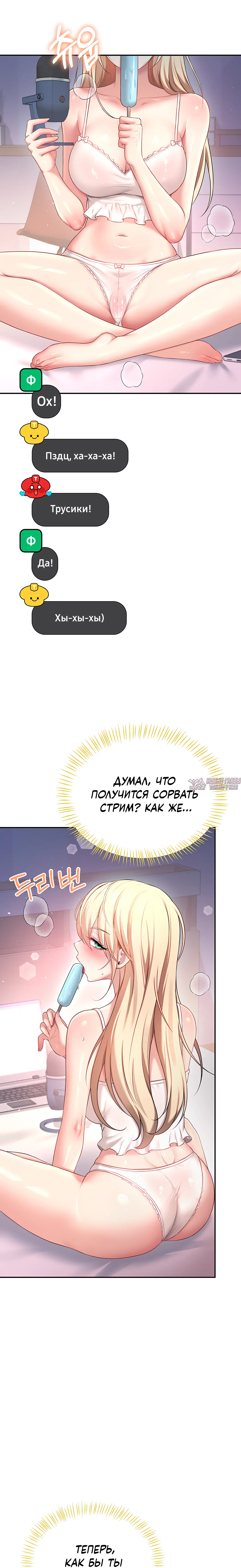 Page 9.001