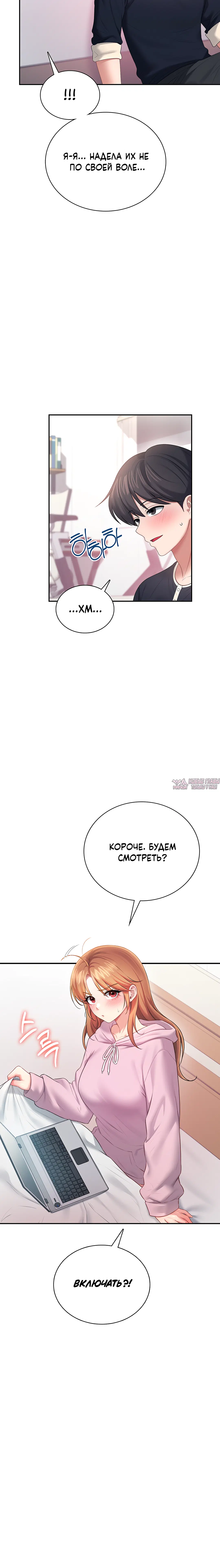 Page 9.001