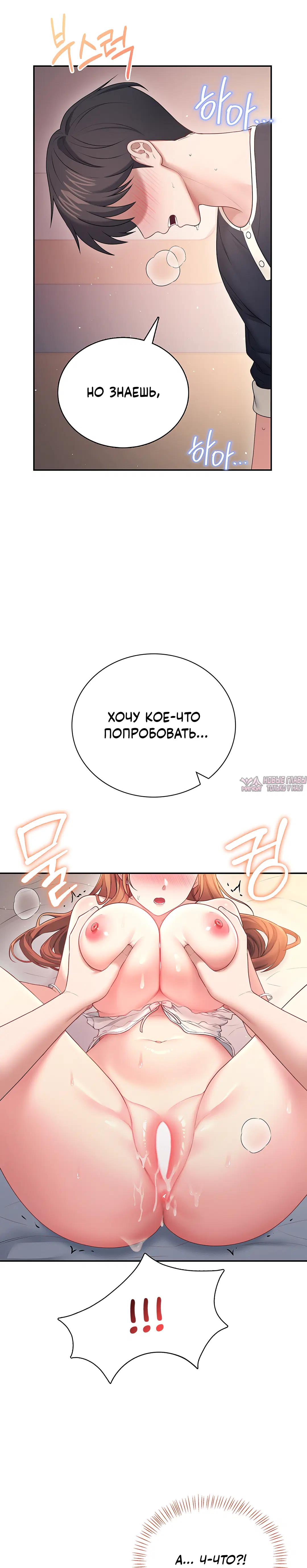 Page 9.001