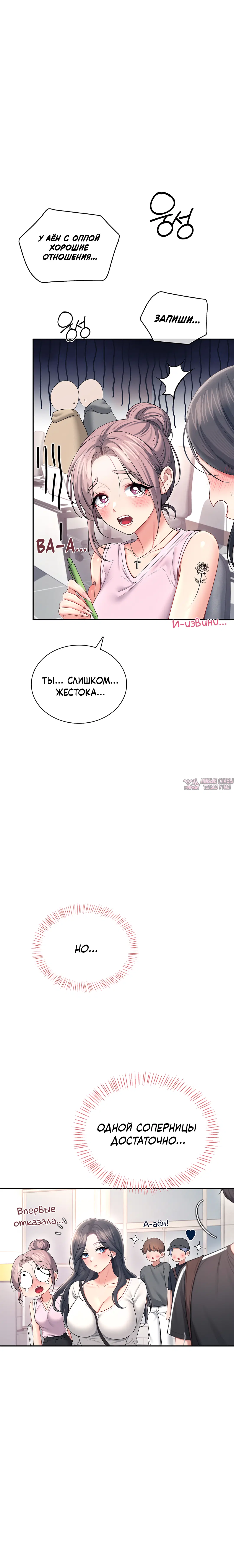 Page 1.001
