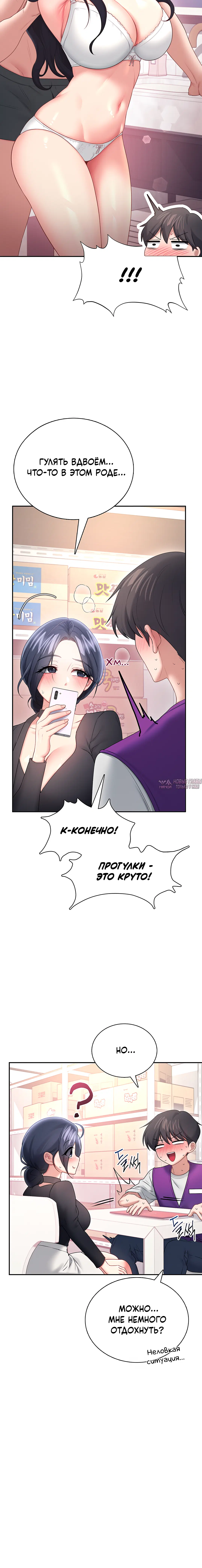 Page 1.001