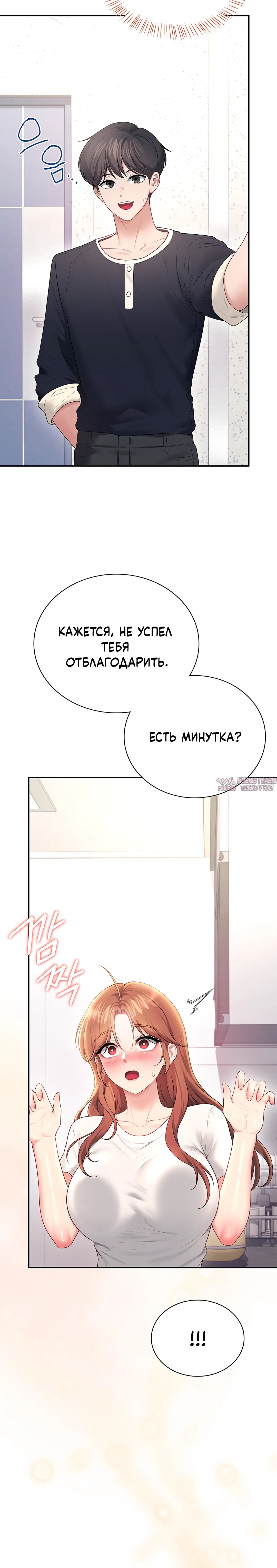 Page 1.001