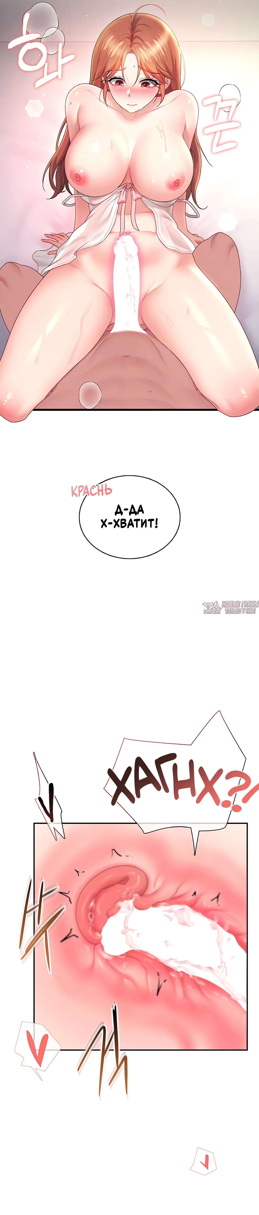 Page 2.001