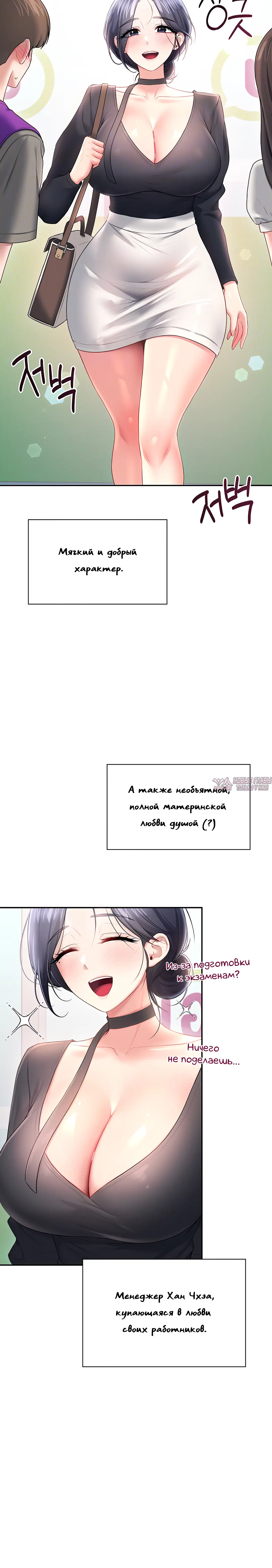 Page 2.001