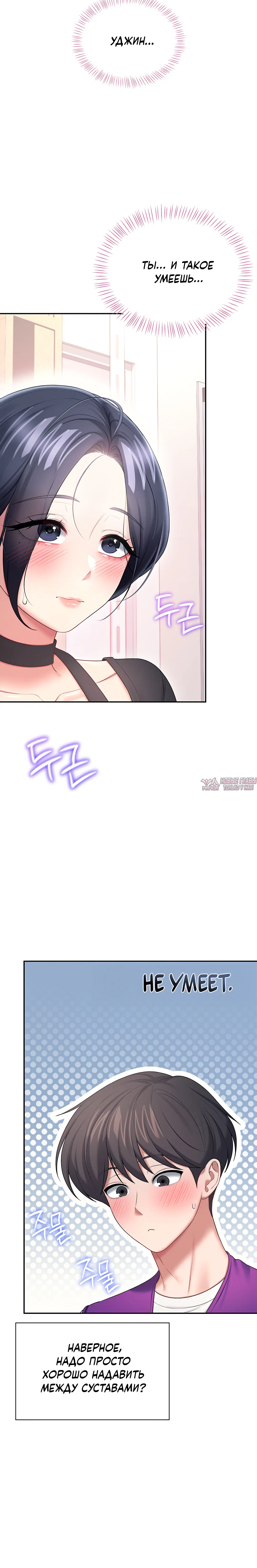 Page 2.001