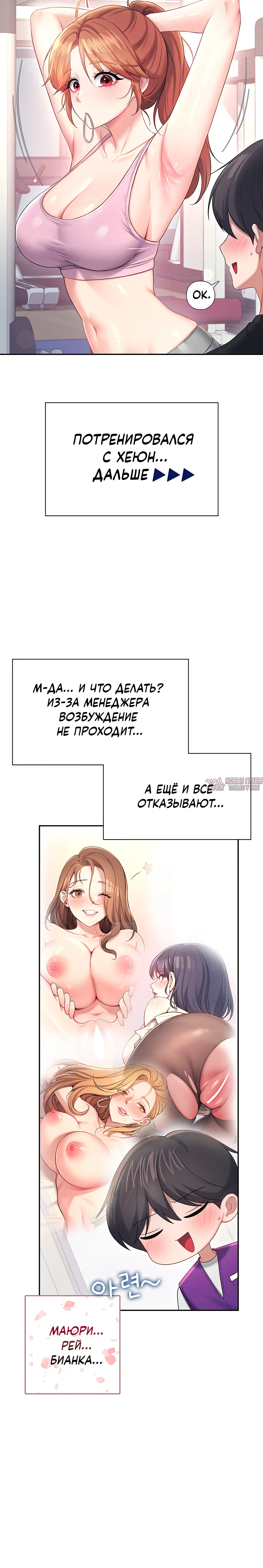 Page 2.001