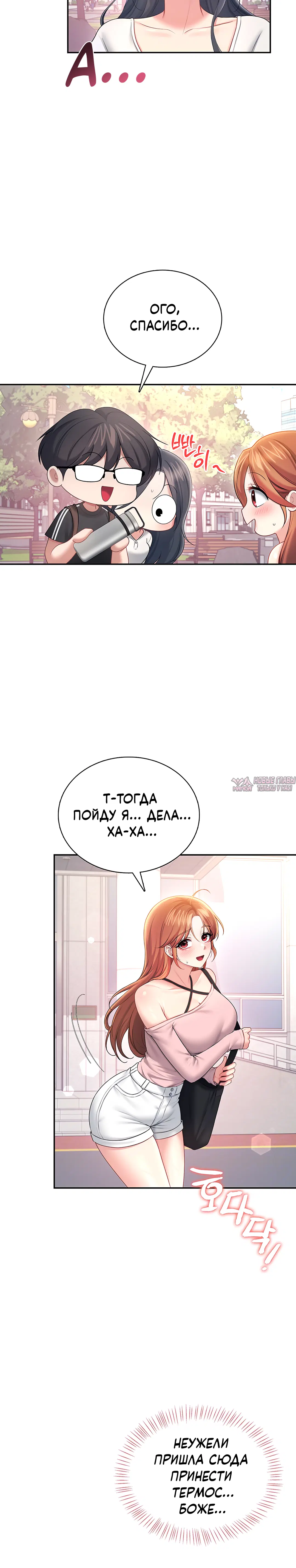 Page 3.001