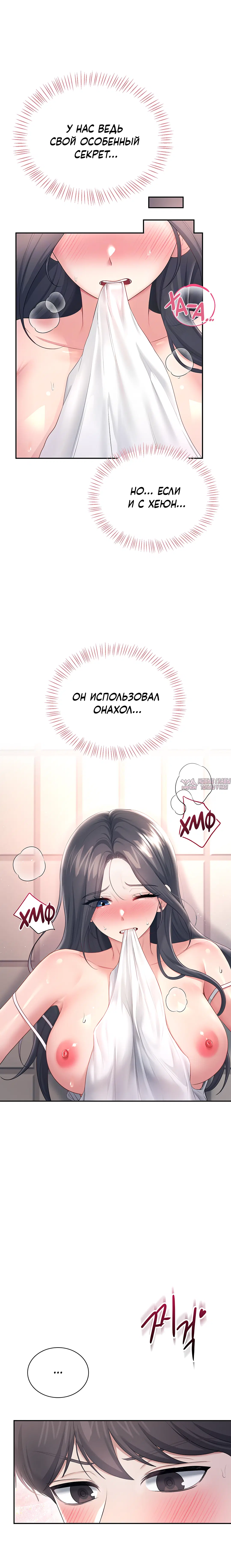Page 3.001