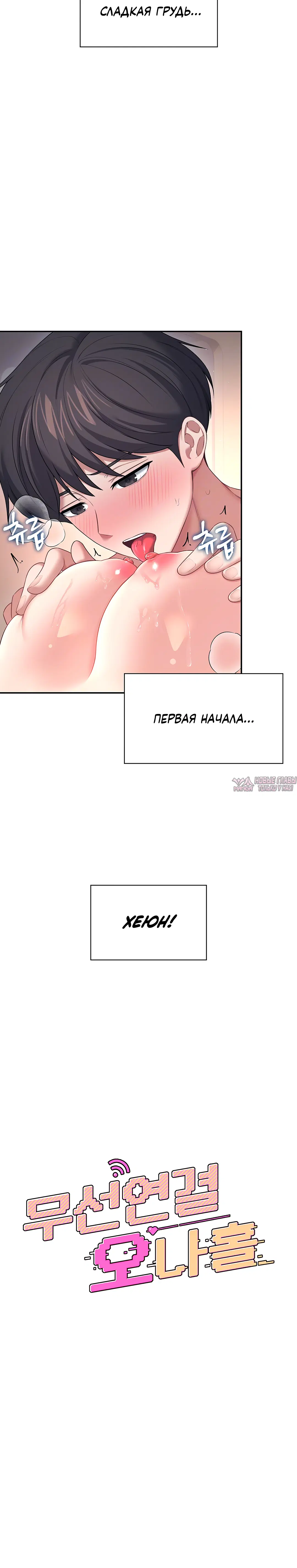Page 3.001