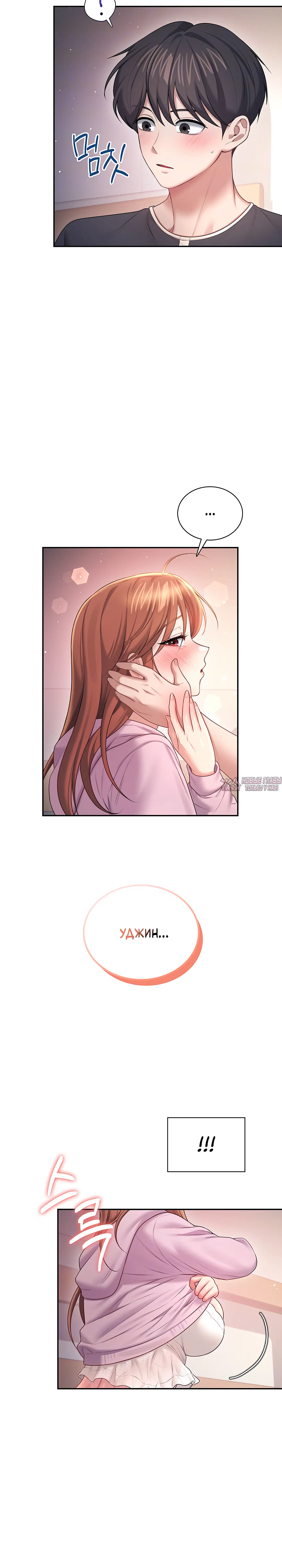 Page 3.001