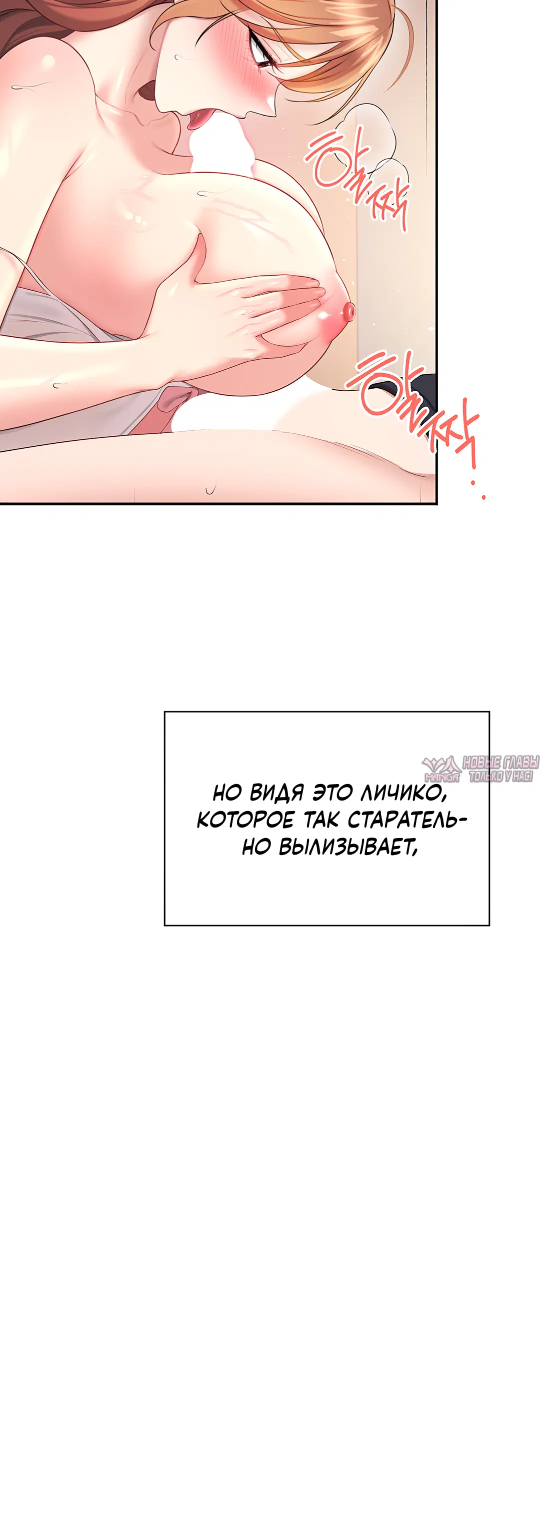 Page 10.001