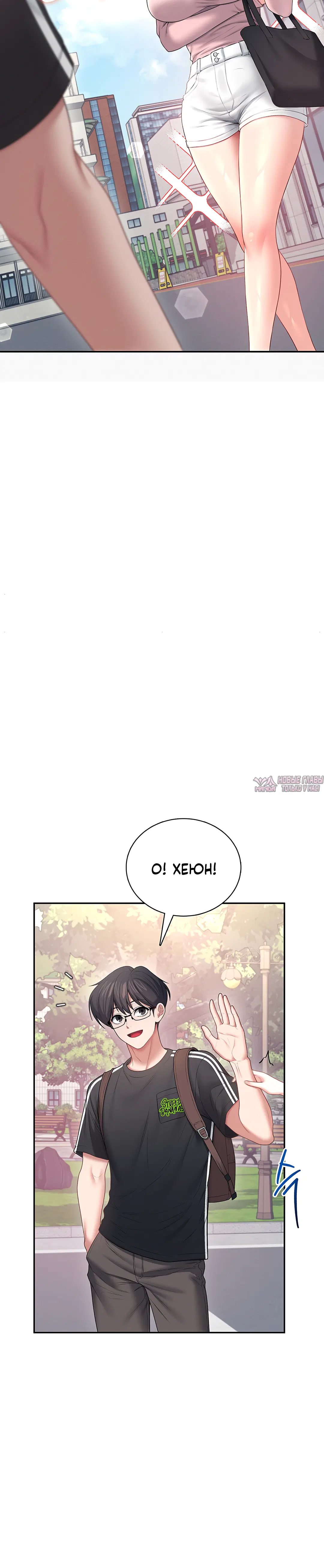 Page 11.001