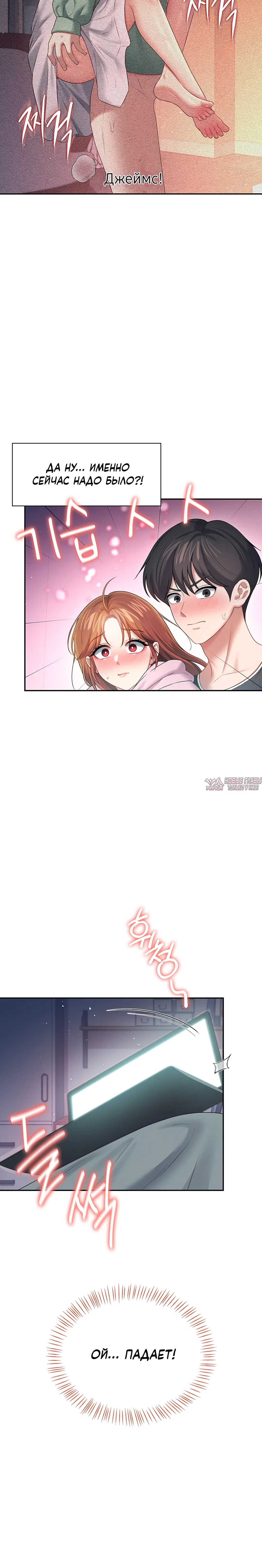 Page 11.001