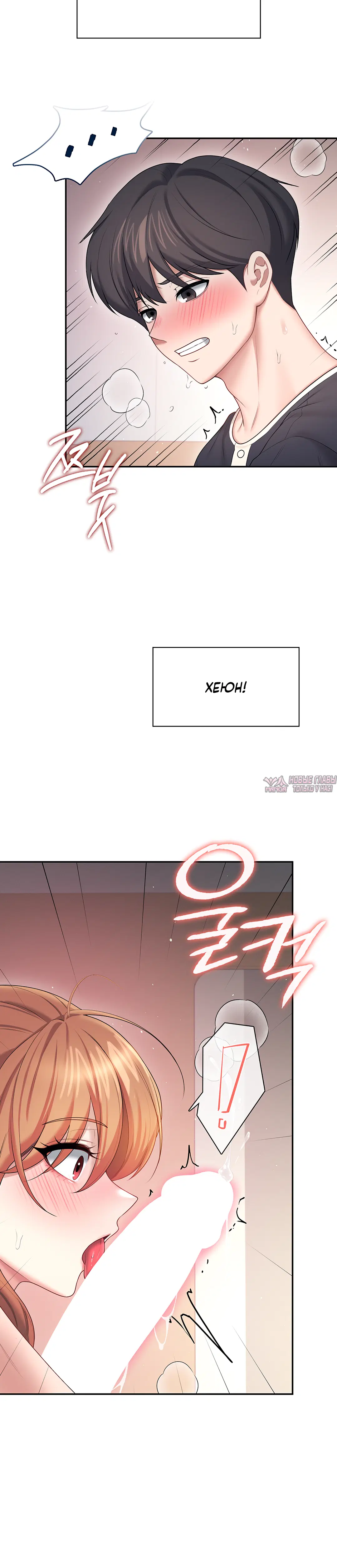 Page 11.001