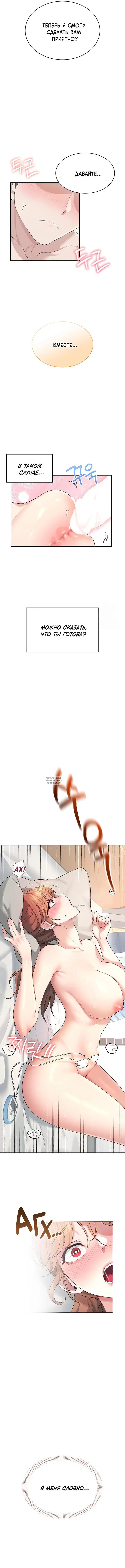 Page 14.000