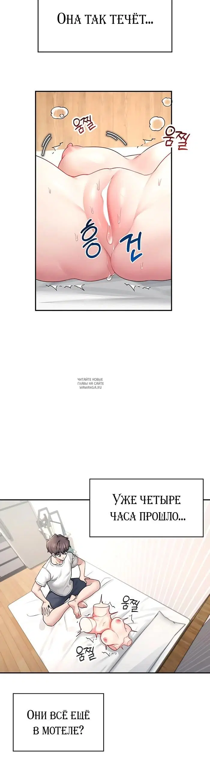 Page 14.000