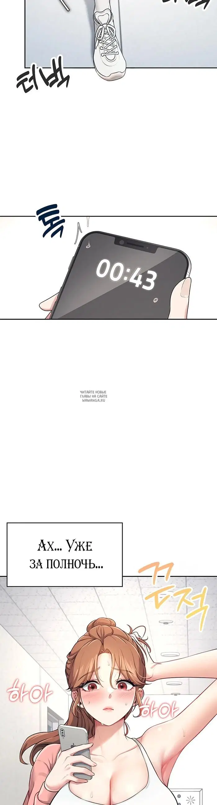 Page 14.000