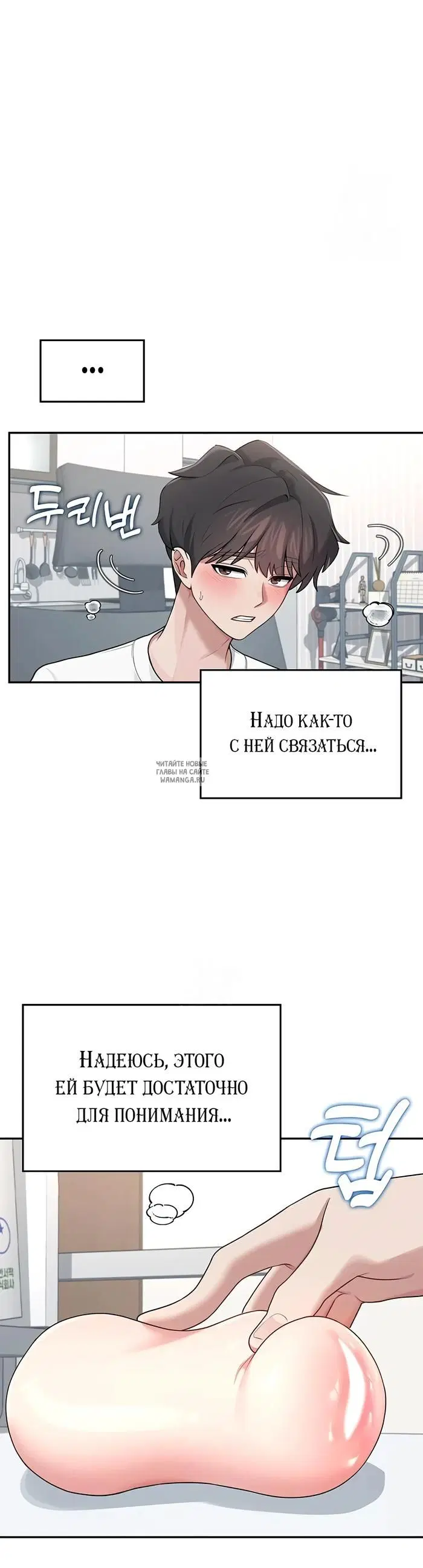 Page 14.000