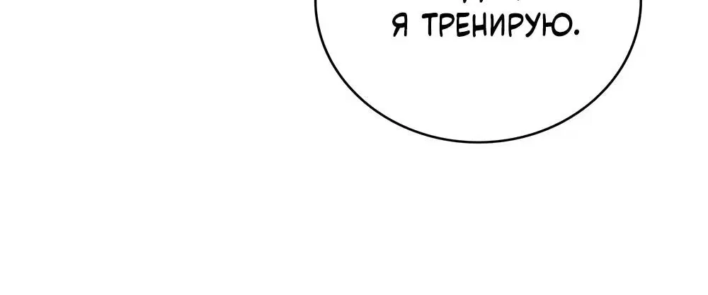 Page 14.001