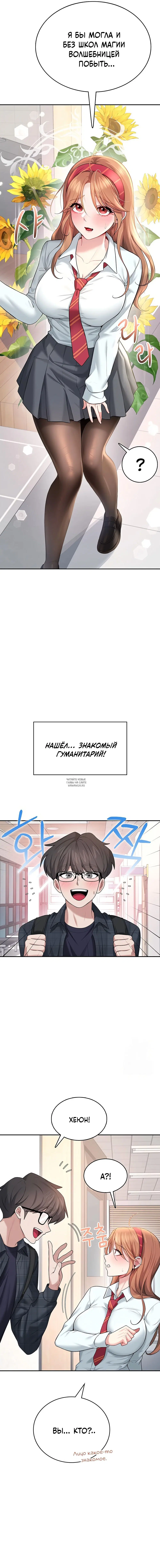 Page 14.000