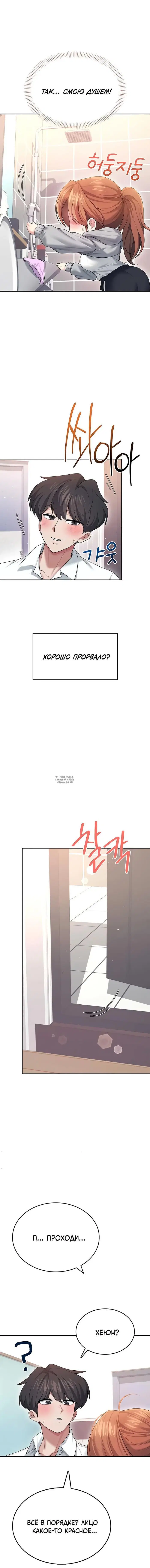 Page 14.000
