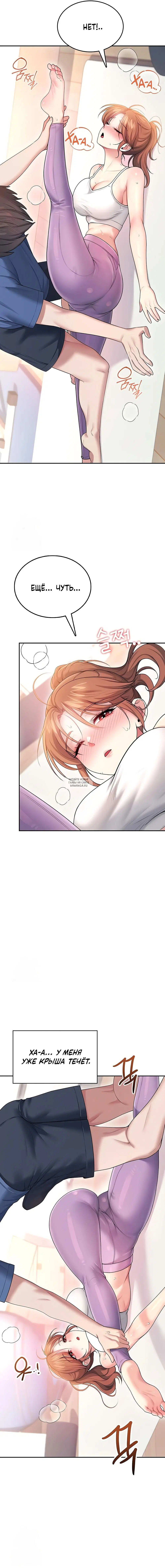 Page 14.000