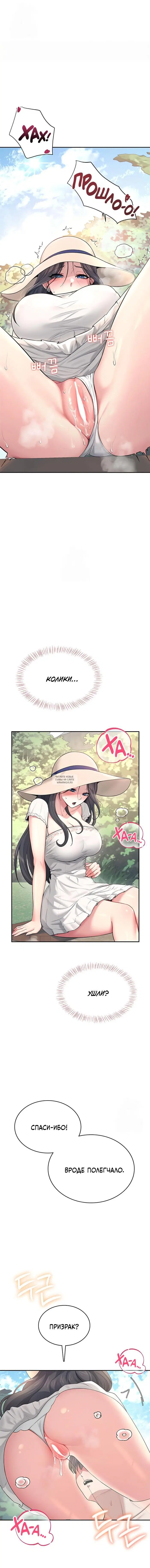 Page 15.000