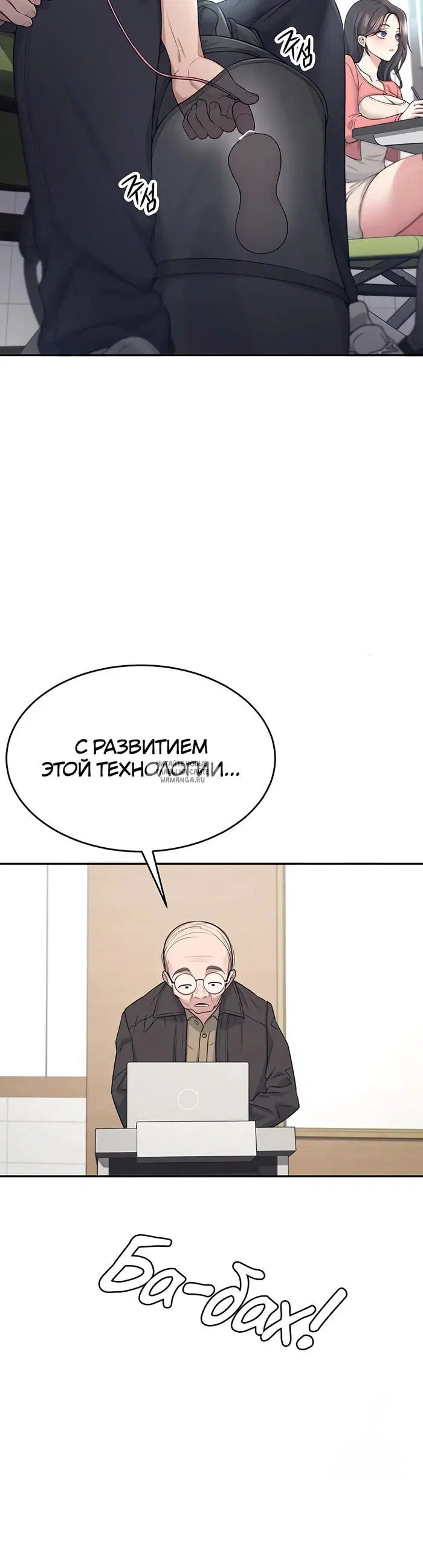 Page 15.000