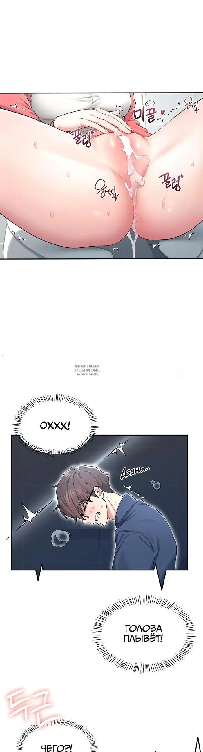 Page 15.000