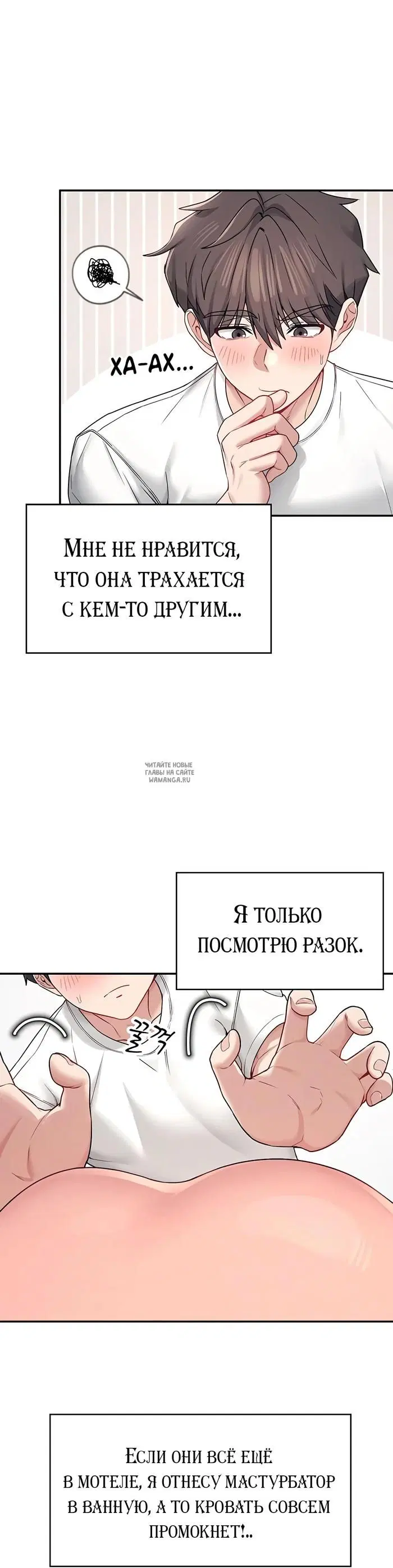 Page 15.000