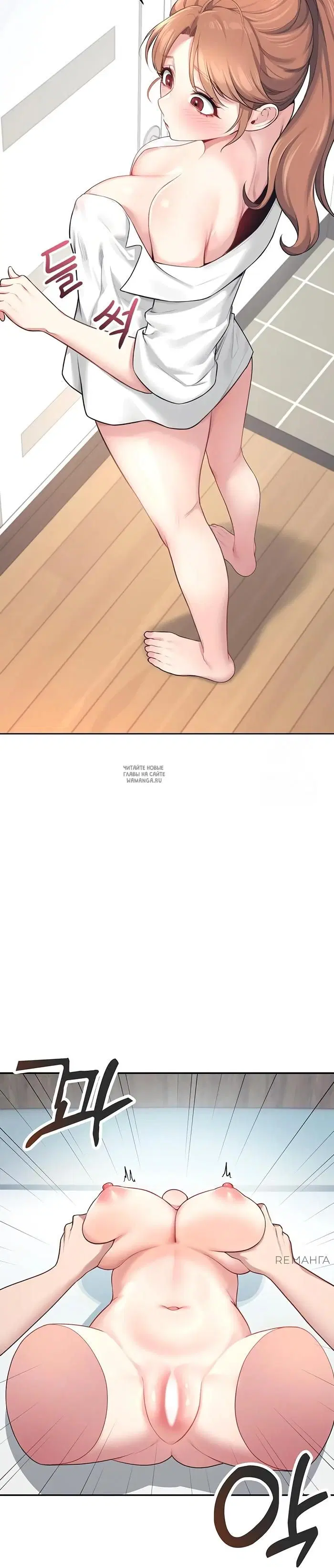 Page 15.000