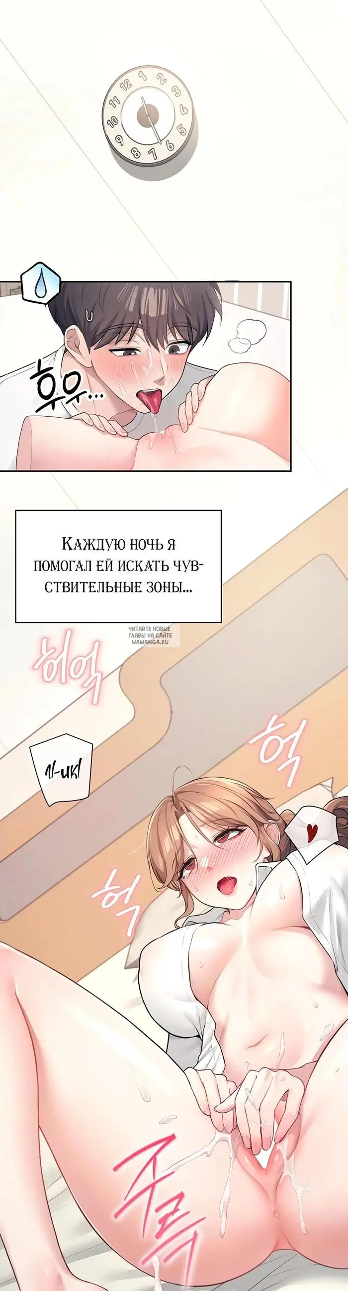 Page 15.000