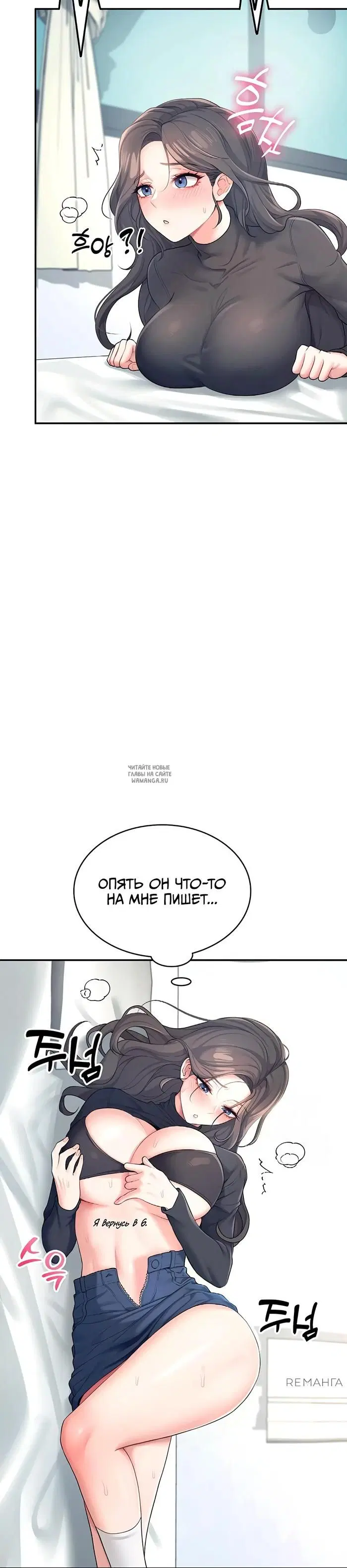 Page 15.000