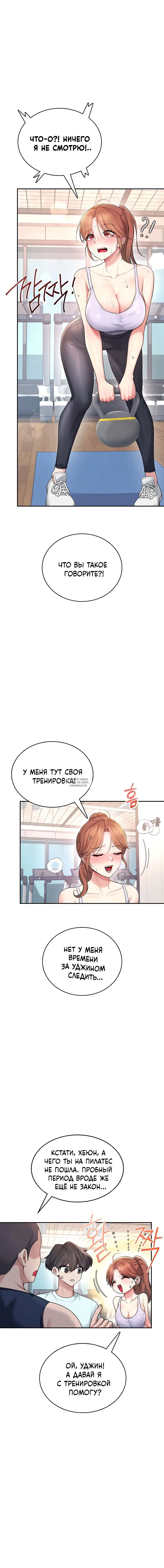 Page 15.000