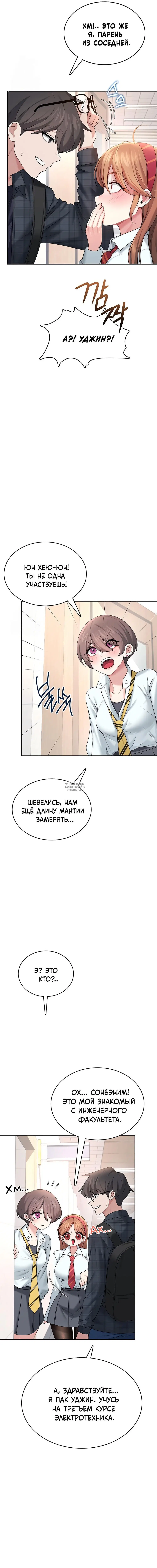 Page 15.000
