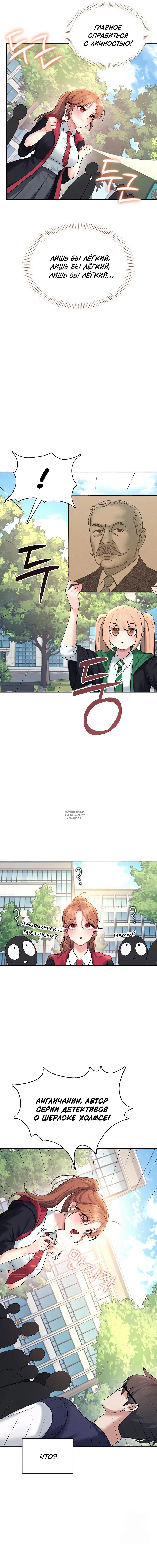Page 15.000